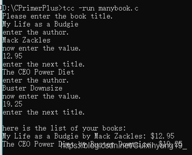 在這裡插入圖片描述