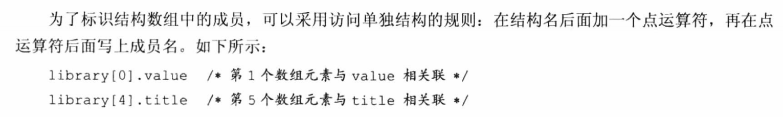 在這裡插入圖片描述