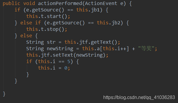 JAVA:Timer+actionListener_java timer actionlistener-CSDN博客