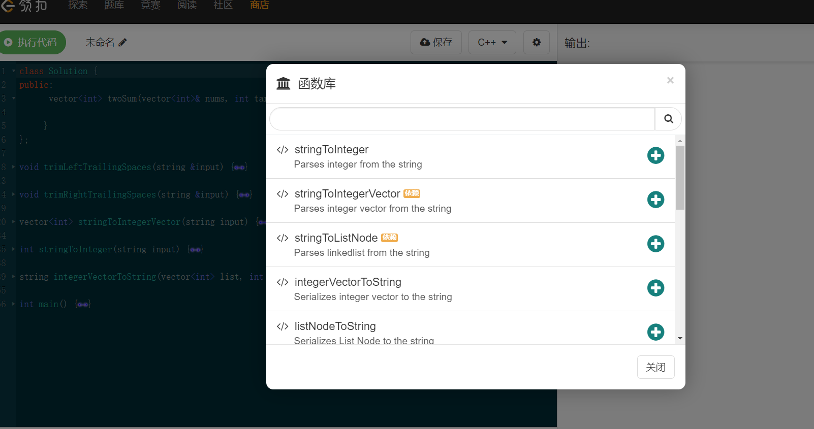 在這裡插入圖片描述