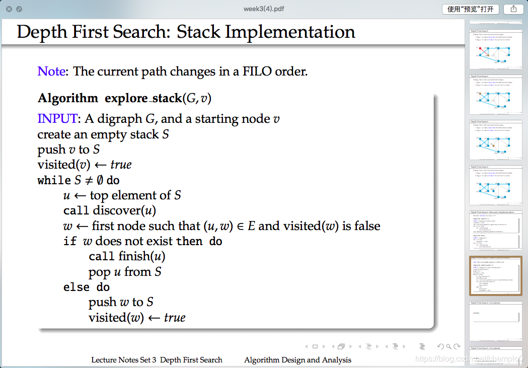 在這裡插入圖片描述