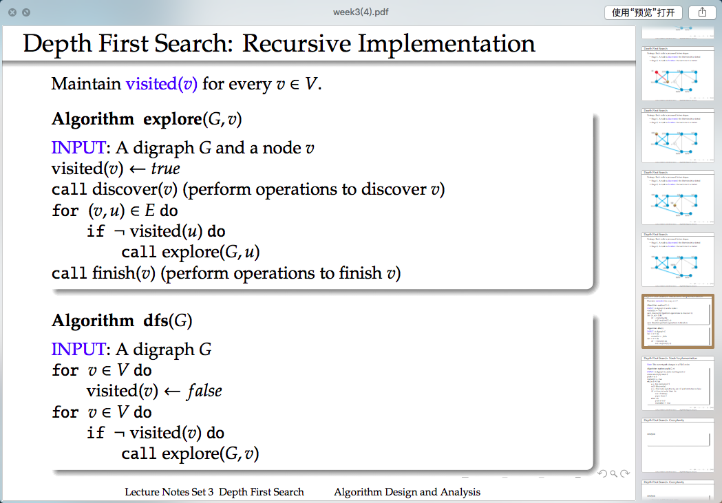 在這裡插入圖片描述