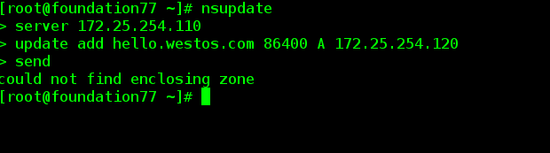 linux的DNS企业级域名解析