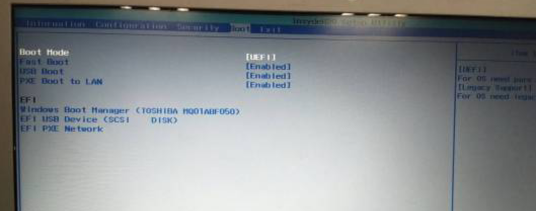 Не включается secure boot в bios. Не включается secure boot в bios