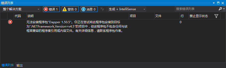 在這裡插入圖片描述
