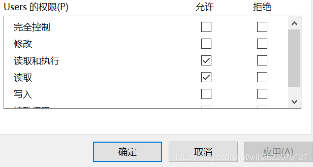 如何屏蔽某网站