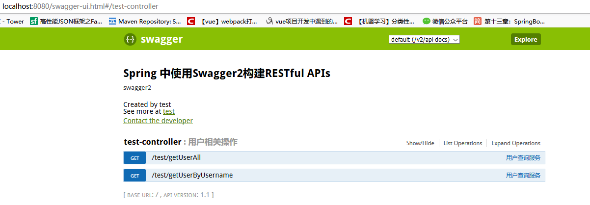 在這裡插入圖片描述