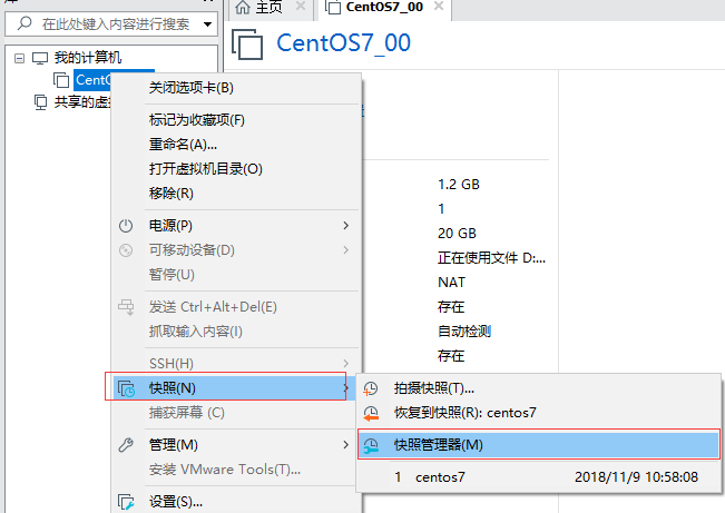 克隆網站不能顯示圖片_克隆下來的網站能用嗎_qq克隆能克隆幾次