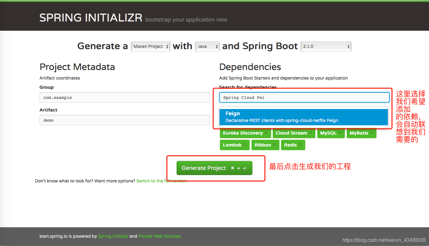 Spring  Cloud dependencies