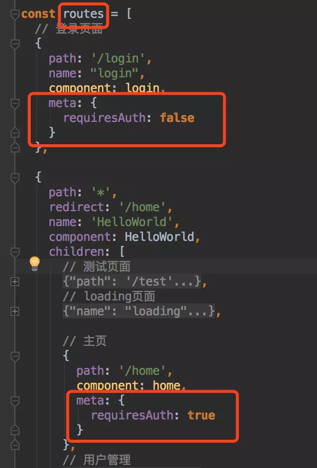 在這裡插入圖片描述