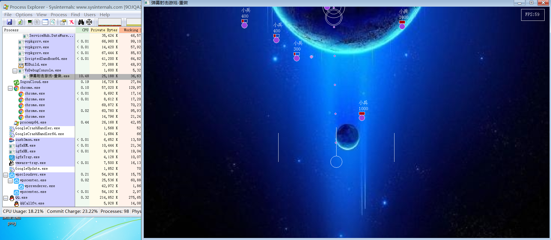 重写弹幕射击游戏的记录