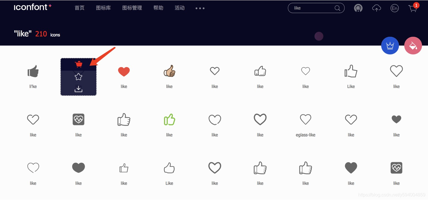 小程序