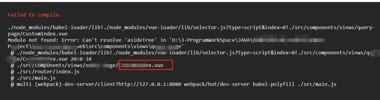 在這裡插入圖片描述