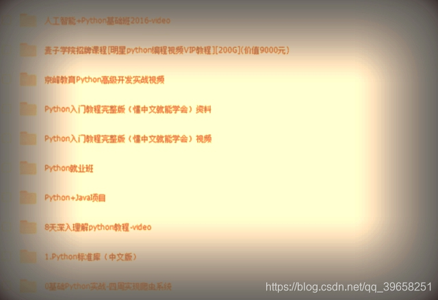 全套Python零基础入门教程分享,特意为初学者打造-CSDN博客