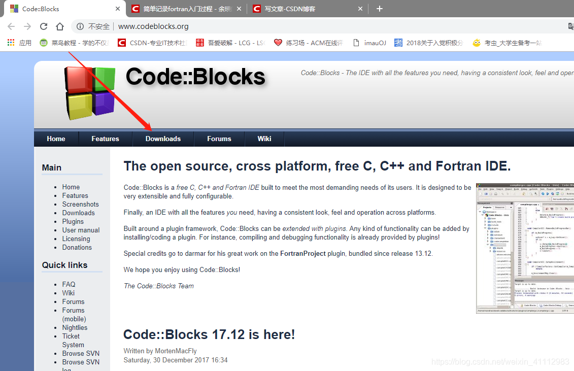 fortran语言在win10上运行利用code::block_fortran4.0怎么运行代码win10_从容且共的博客-CSDN博客