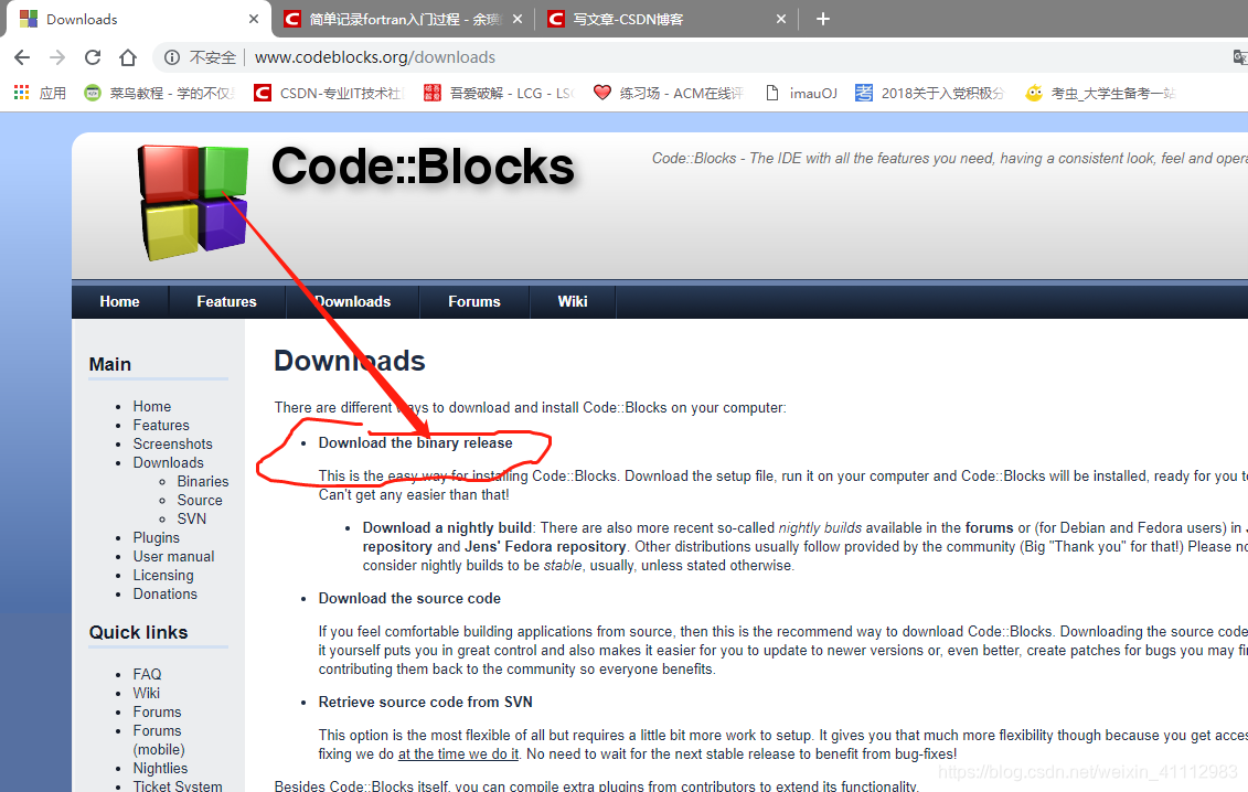 fortran语言在win10上运行利用code::block_fortran4.0怎么运行代码win10_从容且共的博客-CSDN博客