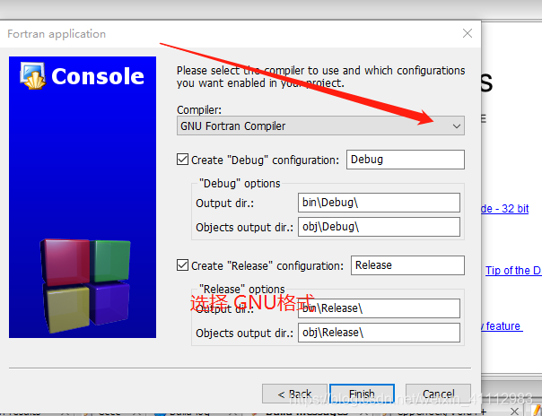 fortran语言在win10上运行利用code::block_fortran4.0怎么运行代码win10_从容且共的博客-CSDN博客