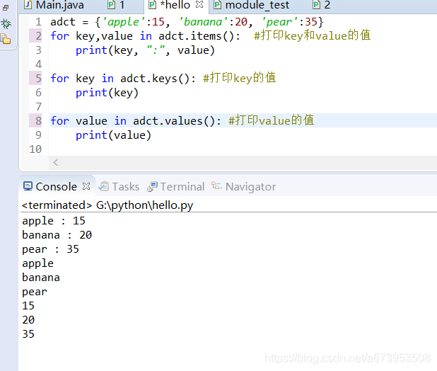 21天学python——第四章4.1、4.2_pythonsamples src chapter4 practice soltion4.1 ...