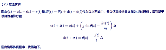 在這裡插入圖片描述