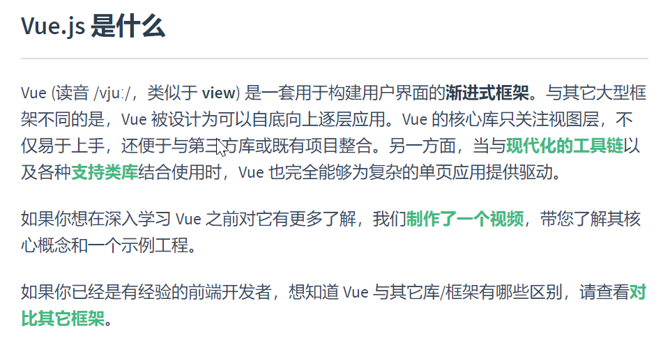 在這裡插入圖片描述