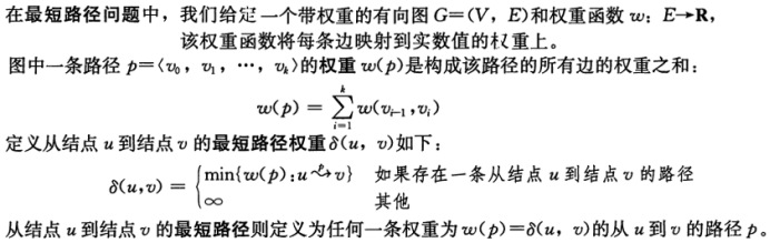 在這裡插入圖片描述