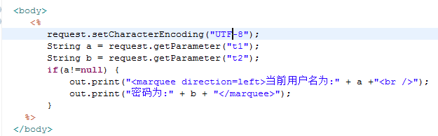 網站開發之MyEclipse簡單實現JSP網頁表單提交及傳遞值