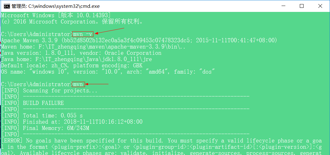 Maven(1) 安装与配置(配置本地仓库路径)