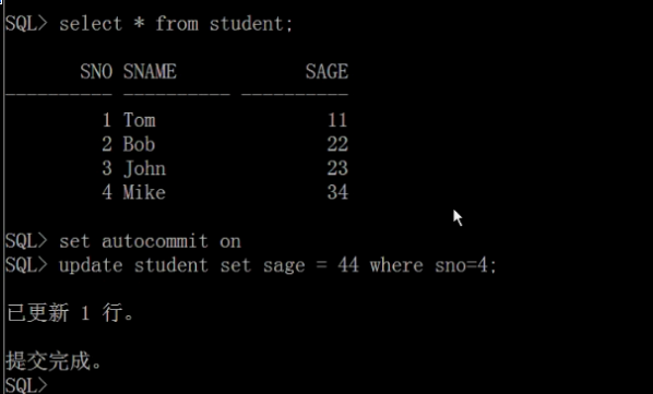 oracle11g中的事务_oracle 11g 存储过程 事务-CSDN博客