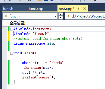 c++之include通常使用方法和#include引进cpp文件时发生报错error LNK2005（通常是include的h文件 ...