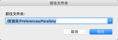parallels desktop 14.0.1 for mac