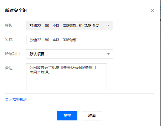 在這裡插入圖片描述