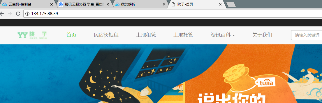 在這裡插入圖片描述