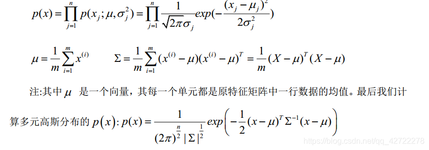 在這裡插入圖片描述