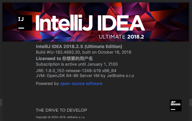 idea phpstorm idea phpstorm