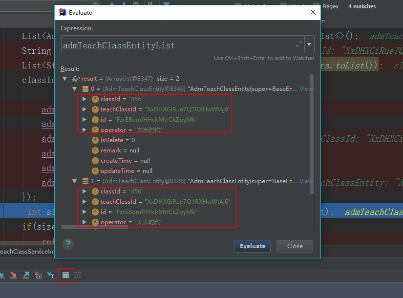 源码解读 Duplicate entry '' for key 'PRIMARY' 坑 程序员大本营