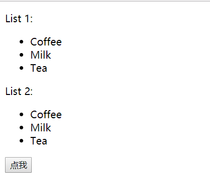 JQuery中$("ul li:first")和$("ul li:first-child")的区别_jquery ul firstchild ... image.