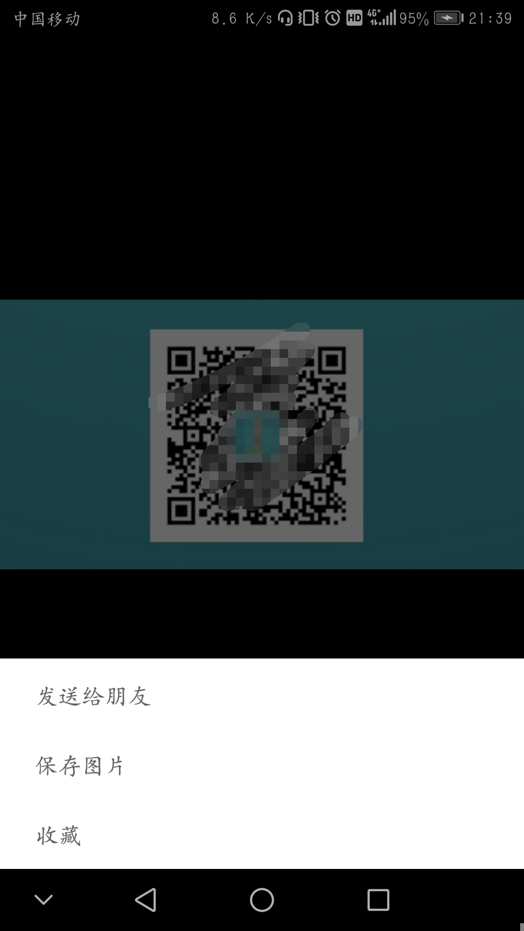 小程序