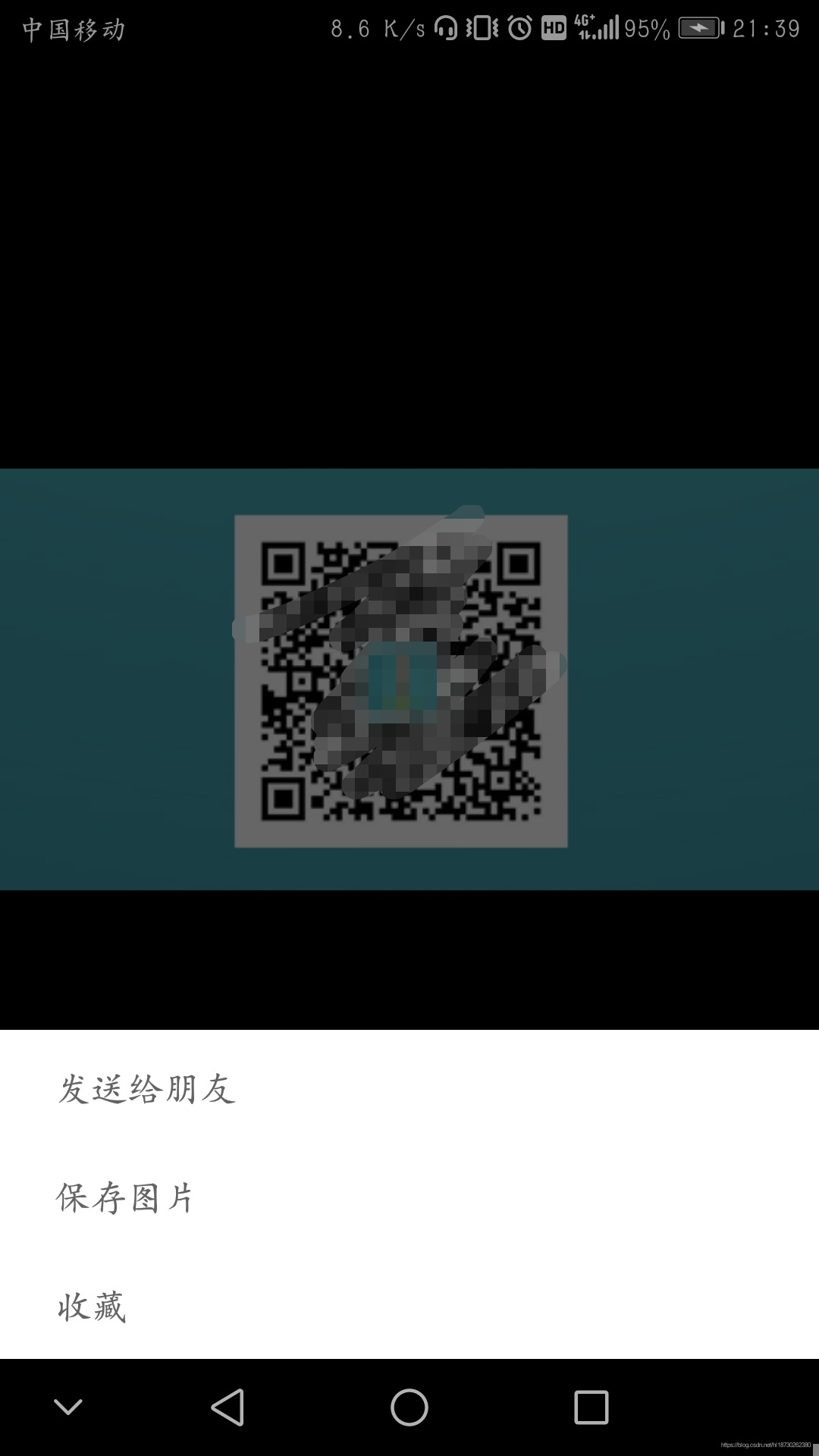 小程序