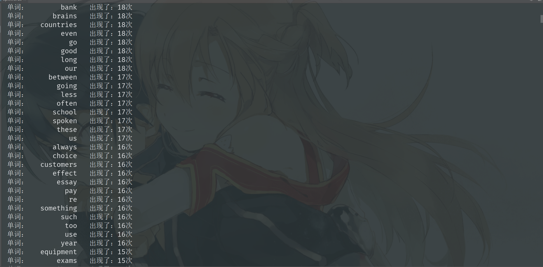 在這裡插入圖片描述