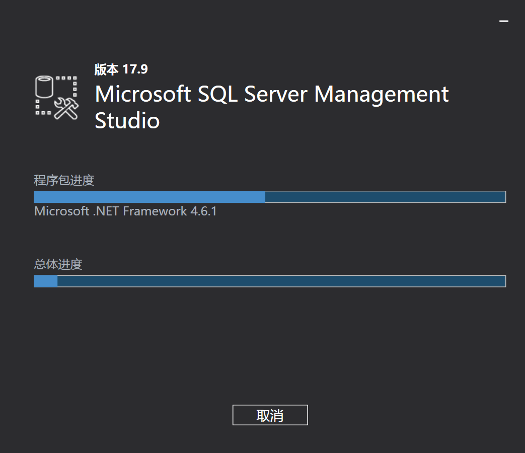 [SQL Server玩轉Python] 一.安裝環境及T-SQL呼叫python指令碼