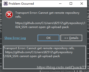 提交到Git远程出现Transport Error: Cannot get remote repository refs-CSDN博客