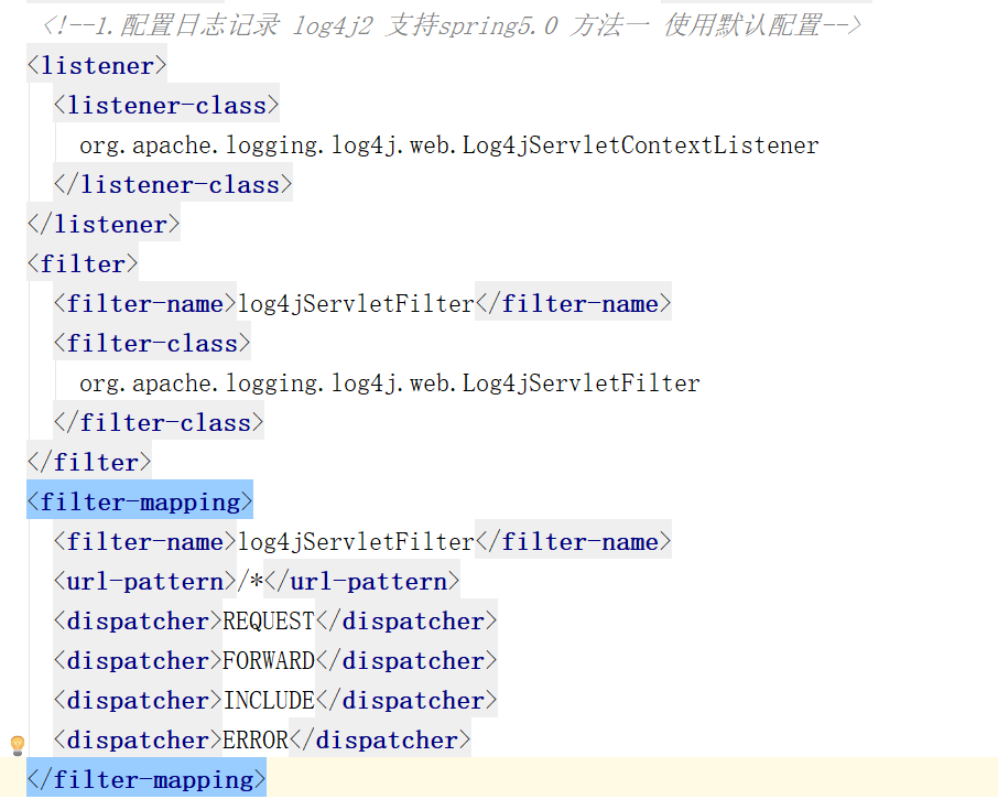 Ssm中日志log4j2的配置方法 Xml方式 Xkng的博客 Csdn博客 Ssm配置log4j2