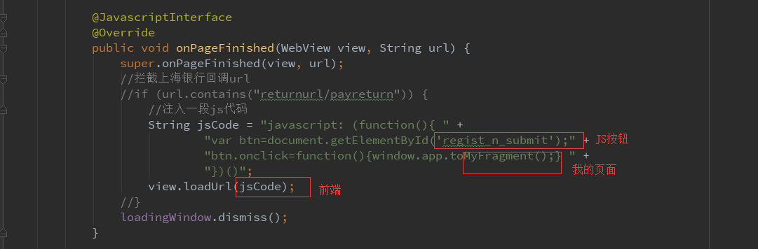 android调用js方法_android 调用js live reload enabled-CSDN博客