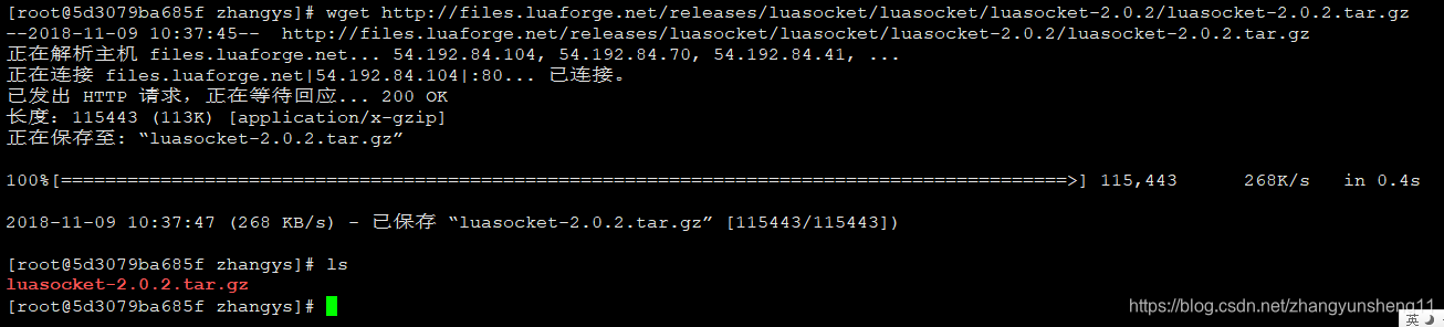 Lua脚本发送http请求时报错: module 'socket' not found_module 'socket' not found ...