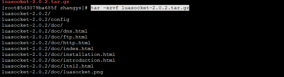 Lua脚本发送http请求时报错: module 'socket' not found_module 'socket' not found ...