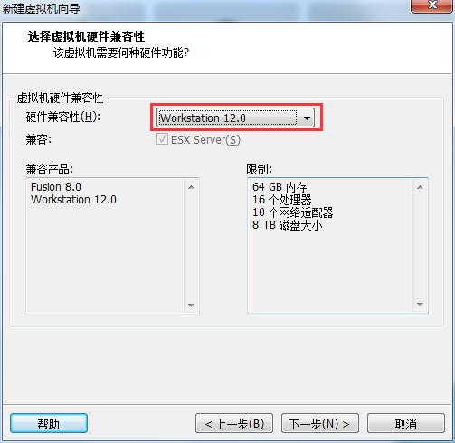 虚拟化技术之 VMware Workstation教程（一）