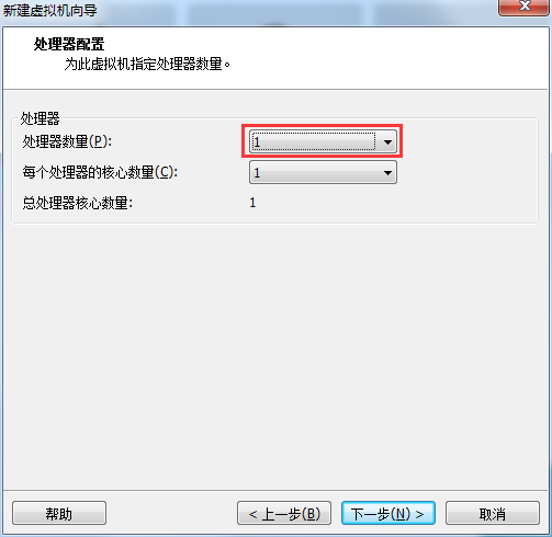 虚拟化技术之 VMware Workstation教程（一）