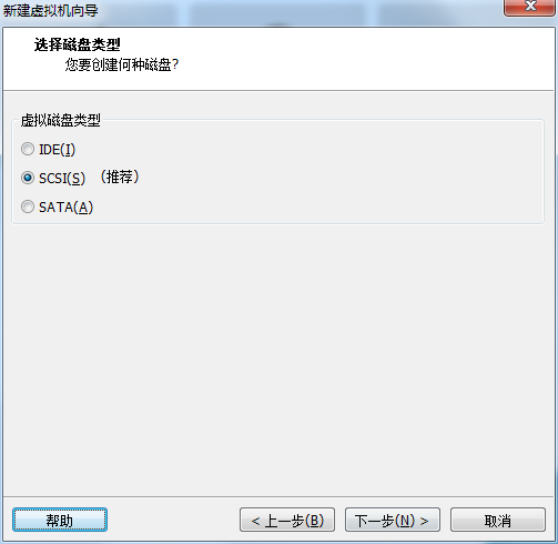 虚拟化技术之 VMware Workstation教程（一）