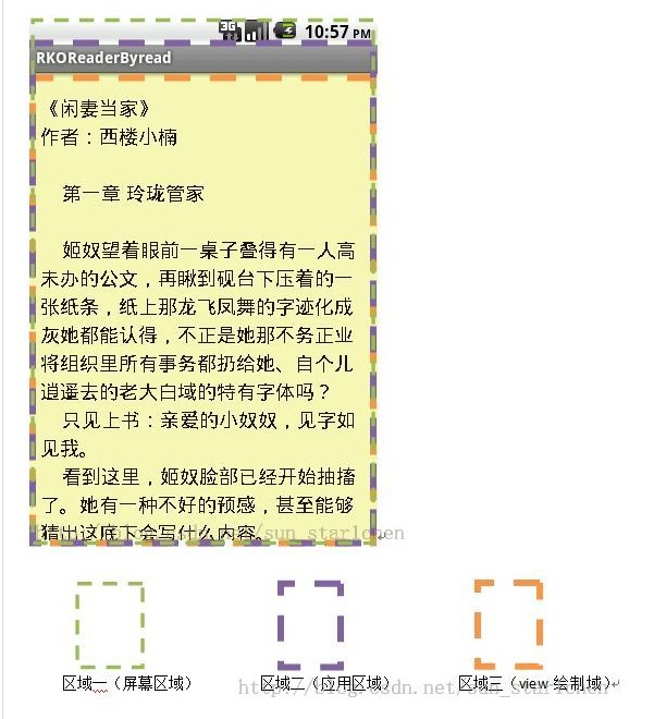 在這裡插入圖片描述