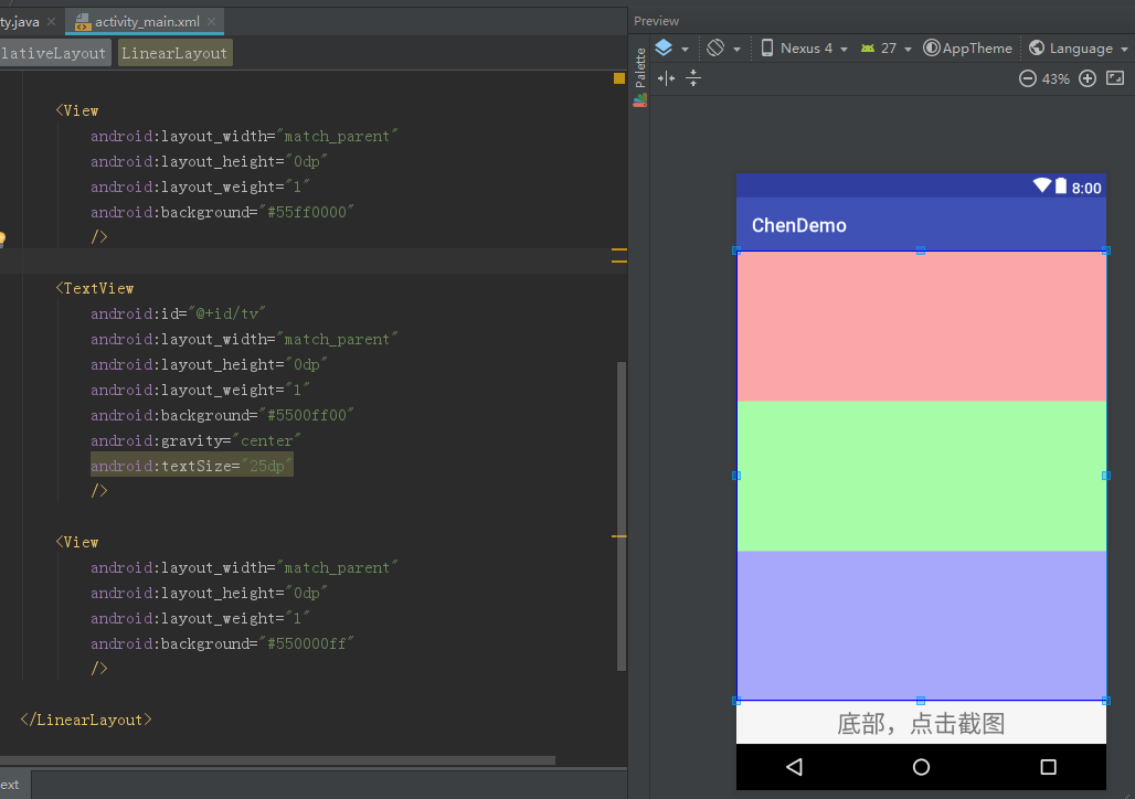 在這裡插入圖片描述